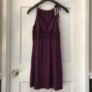 BCBG Maxazria Doilie Cotton Summer Dress 💜